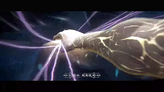 SKY9421 online show from 03.28.26