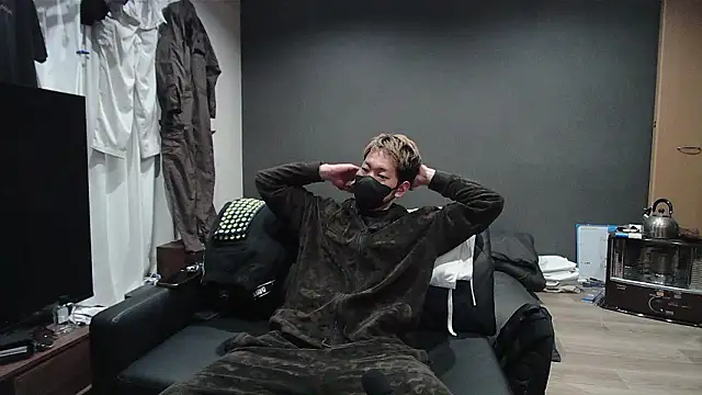 ryuaaaaa online show from 04.14.26