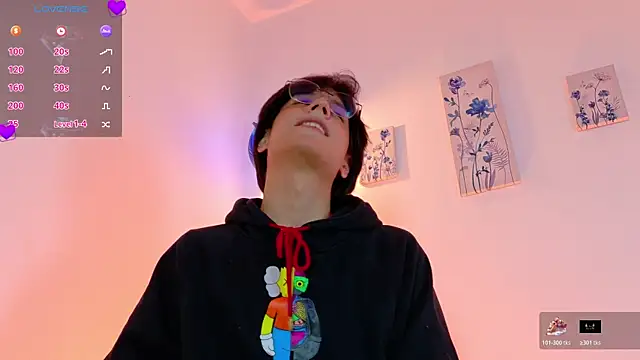 lui x dust online show from 03.31.26