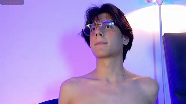 lui x dust online show from 04.11.26