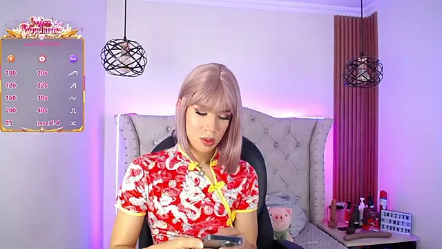 Eva Walker 1 online show from 03.09.26