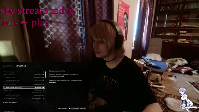 vika stripc online show from 04.10.26