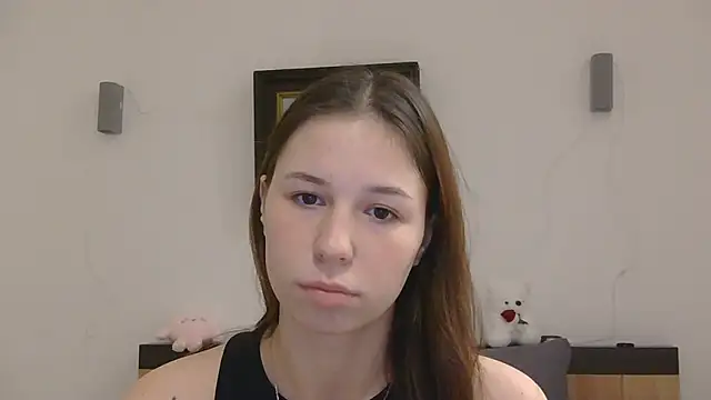 Snapshot of RevolutionAstra chatting on 02.26.26 RevolutionAstra online show from 02.26.26