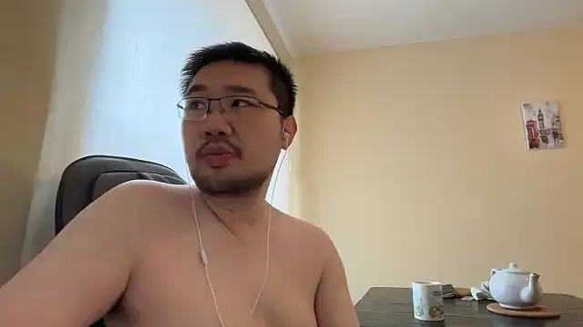 Snapshot of jasonryu2025 chatting on 03.09.26 jasonryu2025 online show from 03.09.26