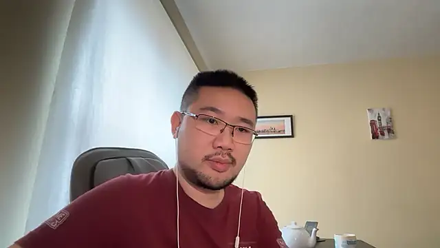 Snapshot of jasonryu2025 chatting on 04.01.26 jasonryu2025 online show from 04.01.26