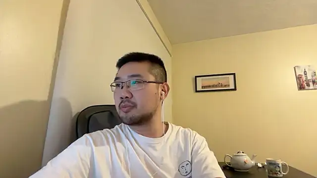 Snapshot of jasonryu2025 chatting on 04.04.26 jasonryu2025 online show from 04.04.26