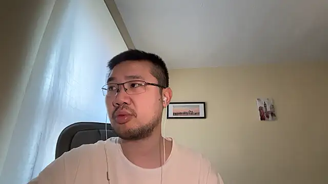 Snapshot of jasonryu2025 chatting on 04.12.26 jasonryu2025 online show from 04.12.26