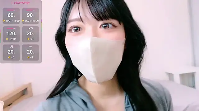 natsuka-chan online show from 03.22.26