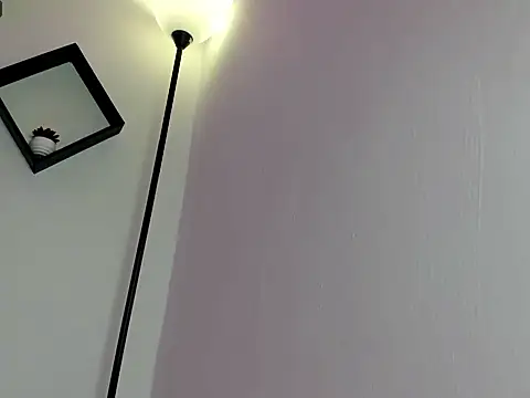 baby celeste online show from 02.28.26