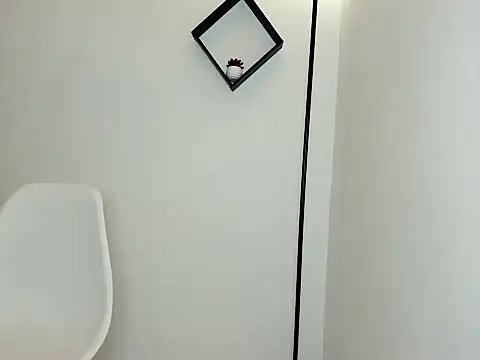 baby celeste online show from 03.28.26