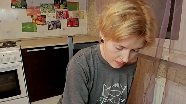  Freirene online show from 03.18.26