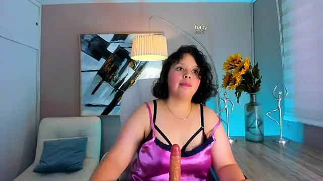 aurora wander online show from 03.01.26