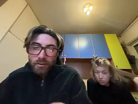 neutro1122 online show from 03.06.26