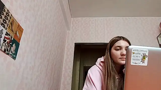 Snapshot of JanineThielman chatting on 04.06.26 JanineThielman online show from 04.06.26