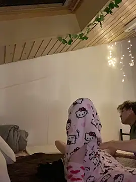 meowmiu online show from 04.03.26