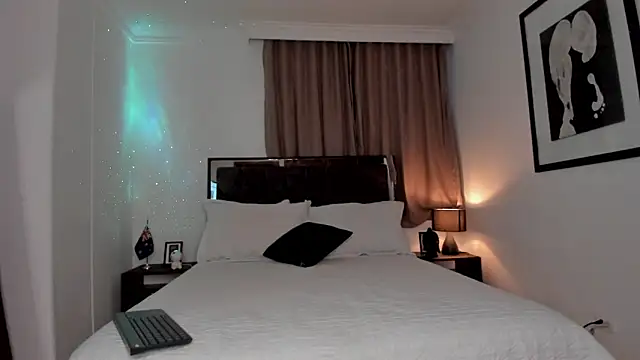 Selhenah online show from 03.01.26