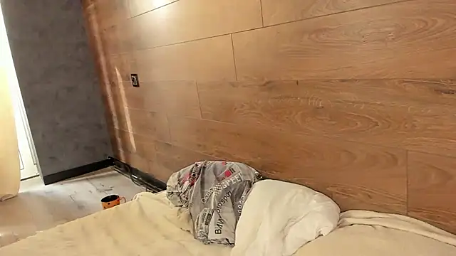 AmmyLuu online show from 04.20.26