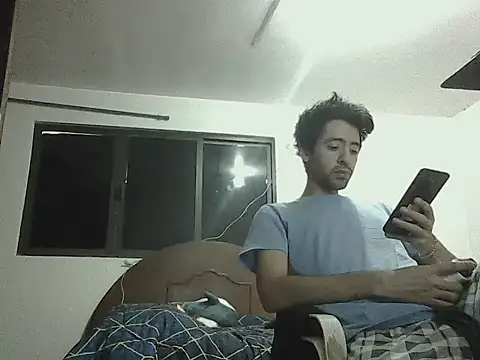 Snapshot of _iluvatar_ chatting on 03.01.26 iluvatar online show from 03.01.26