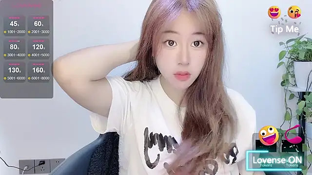 Snapshot of Baixi-01 chatting on 06.24.26 Baixi-01 online show from 06.24.26