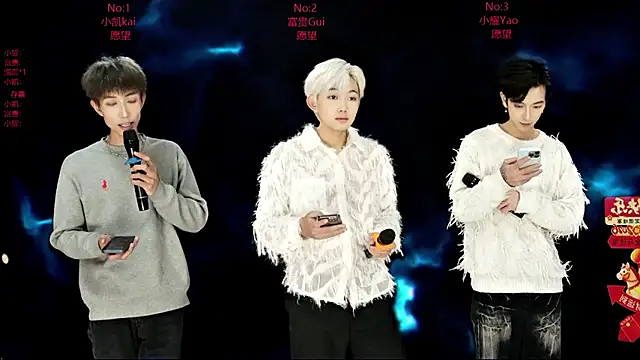 AOA-boy online show from 02.27.26