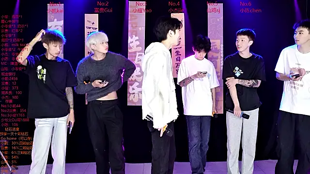 AOA-boy online show from 03.14.26