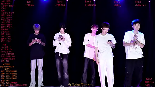 AOA-boy online show from 03.27.26