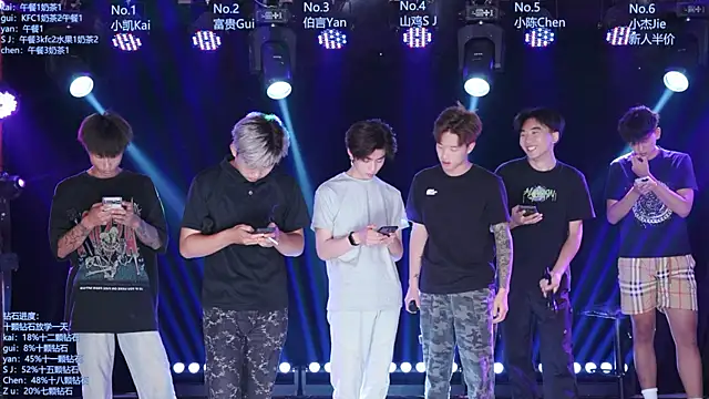 AOA-boy online show from 06.18.26