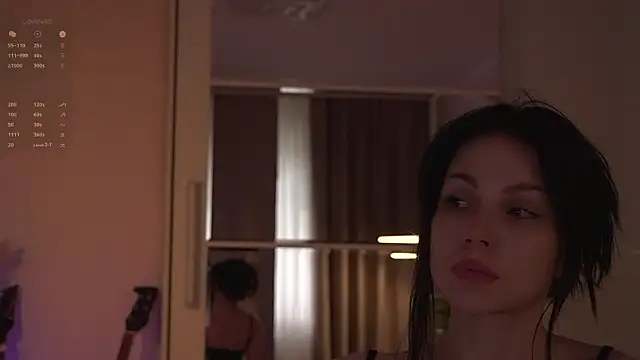 Akaruiiii online show from 03.16.26