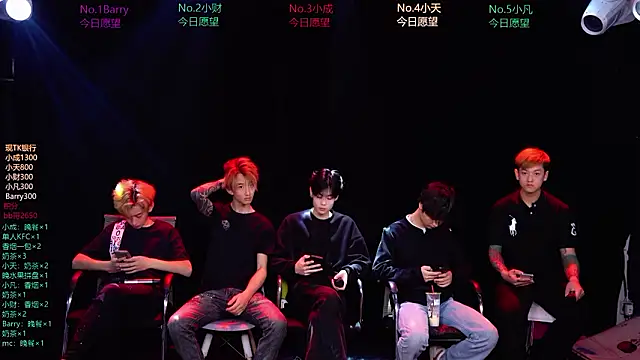 Eagle-five001 online show from 03.11.26