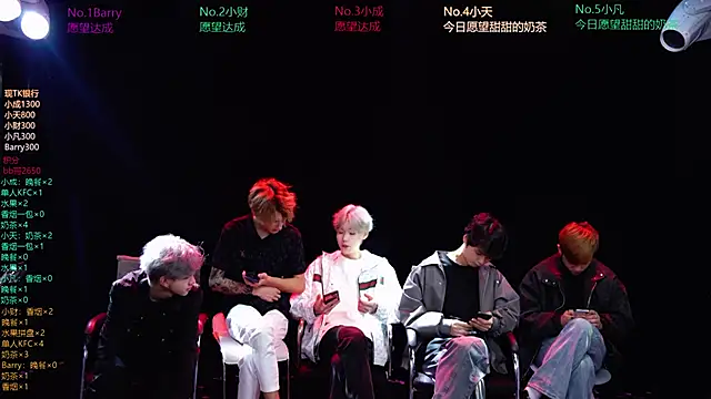 Eagle-five001 online show from 03.18.26