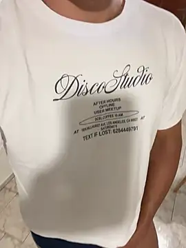 Snapshot of RuinedQuark chatting on 02.27.26 RuinedQuark online show from 02.27.26