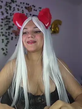 aurora bela online show from 04.17.26