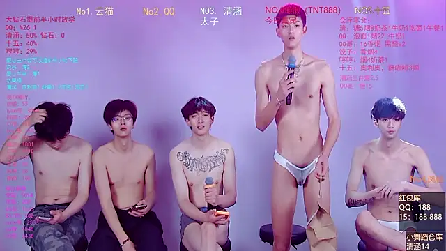 Snapshot of TNT-857 chatting on 03.02.26 TNT-857 online show from 03.02.26