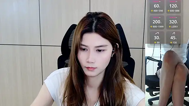 Snapshot of zhen-68 chatting on 07.11.26 zhen-68 online show from 07.11.26