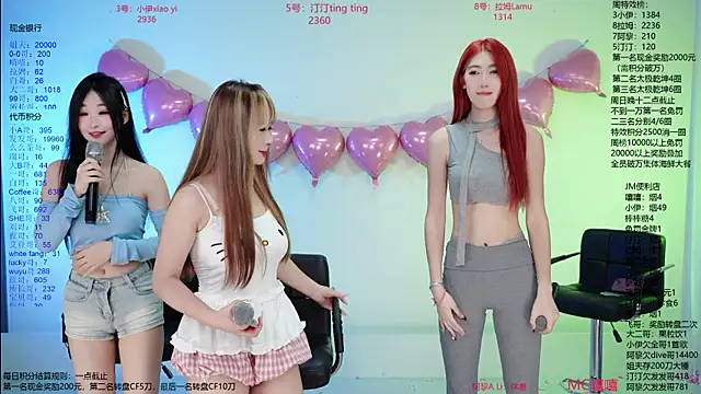 Snapshot of JM-777 chatting on 06.03.26 JM-777 online show from 06.03.26