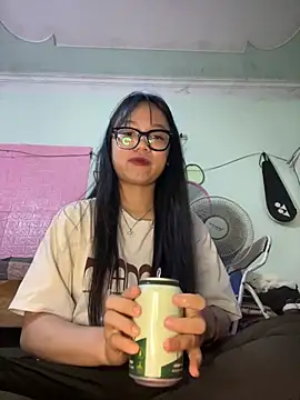 Leeeeiu online show from 03.19.26