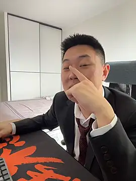 ccss28c online show from 03.22.26