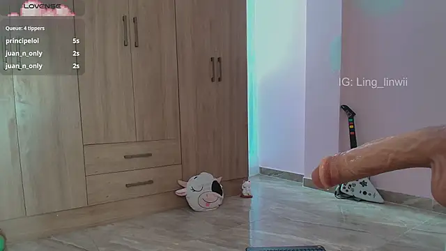 ling meow online show from 05.11.26