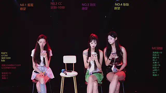 ZNZ-101 online show from 04.08.26