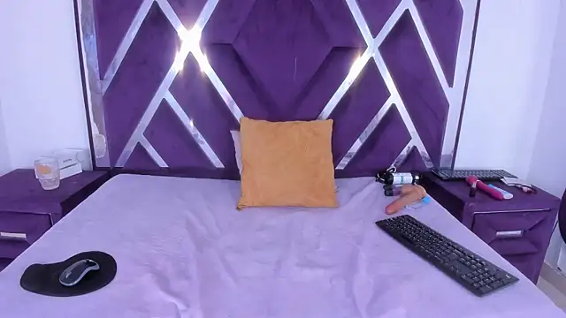 Mairaasm online show from 04.18.26