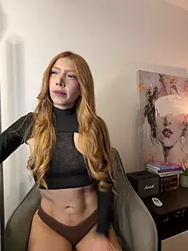 Suki 3 online show from 04.12.26