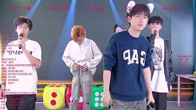 NTN-lucky online show from 03.28.26