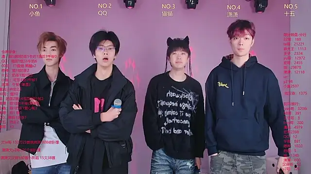 NTN-lucky online show from 04.08.26