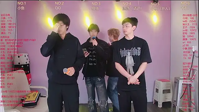 NTN-lucky online show from 04.13.26