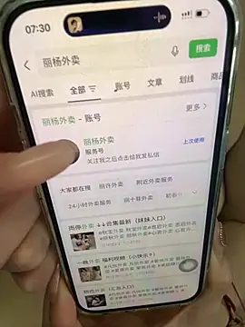 AslopeDuty online show from 03.16.26