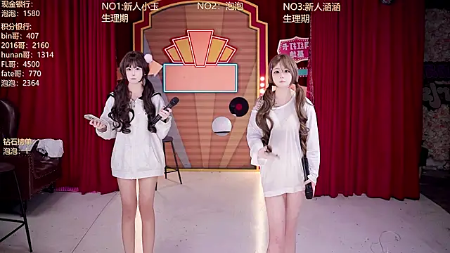 MSN101 online show from 04.13.26