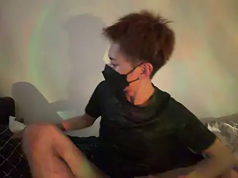 iam ryu online show from 04.15.26