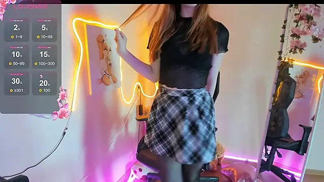 Ember Vexen online show from 04.18.26