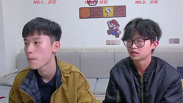 Snapshot of Chili-001 chatting on 04.15.26 Chili-001 online show from 04.15.26