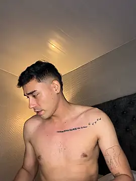 Adam Grey online show from 03.19.26